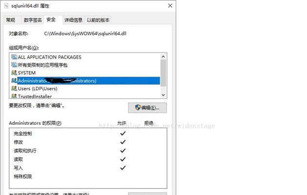 如何以Win10系统还原为Win7系统（一步步教你将Win10系统变回Win7系统）