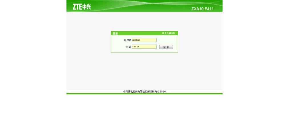 如何设置路由器提升网络速度（简单步骤教你优化家庭网络连接）