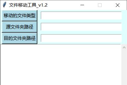 打包文件传输方法（以打包文件发给别人的方法）