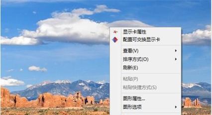 Win8强制进入恢复模式的方法与技巧（一键操作）