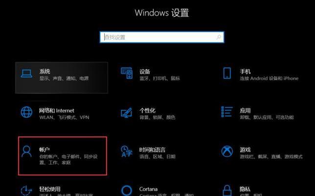 探索Windows注册表（使用命令打开注册表）