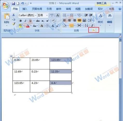 Word表格损坏修复方法（解决Word文档中表格损坏问题的实用方法）