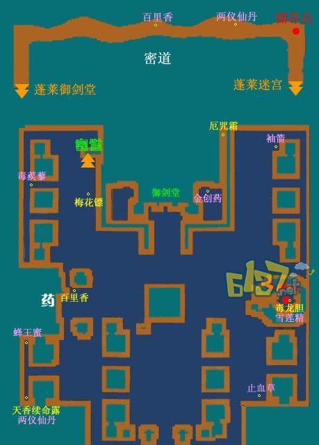 仙剑3霹雳堂全图文攻略（一步步揭开仙剑3霹雳堂的谜团）