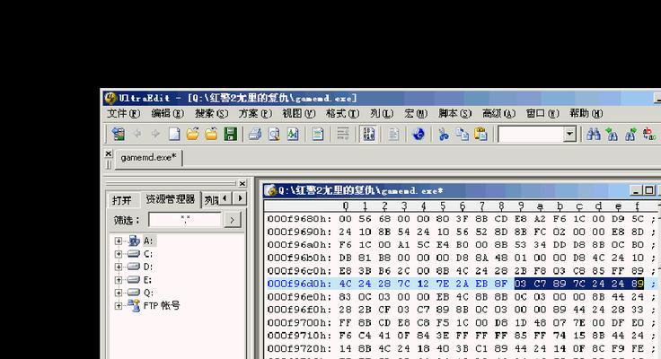 红色警戒2快捷键失效问题的解决方案（红警2快捷键无法使用的原因及解决方法）