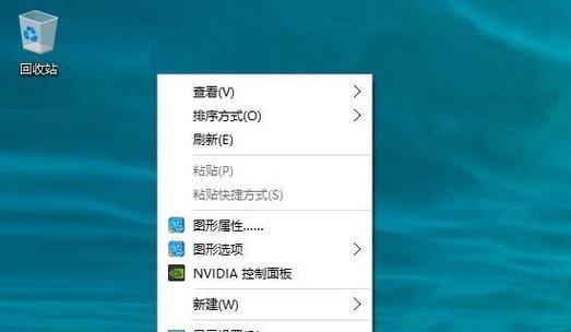 如何升级电脑到最新的Windows10系统版本（简单步骤让您轻松升级Windows10系统）