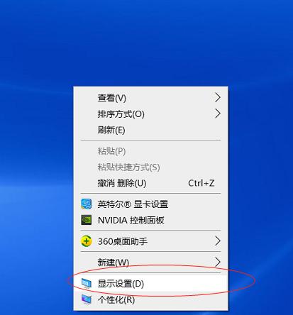 Win10系统安装教程（电脑安装Win10系统的完整教程及技巧）