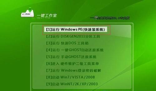 使用U盘安装Win10系统的步骤详解（轻松学会使用U盘安装Win10系统）