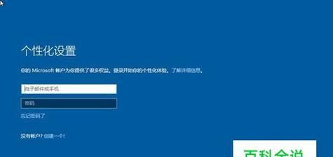 Win10与Win7（比较新一代操作系统与老一代经典的性能差异）