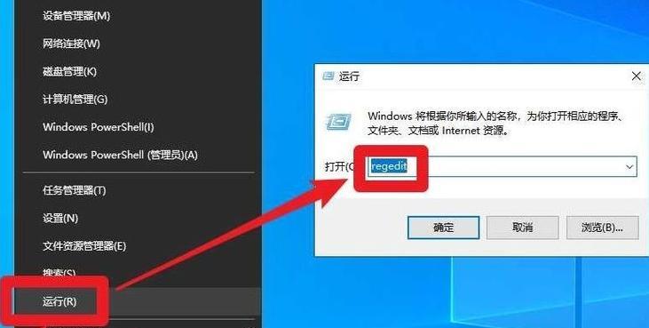 Win10断网状态下如何安装网卡驱动（解决Win10断网问题的有效方法及步骤）