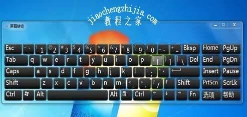 电脑键盘打字错乱——如何恢复正常使用（解决电脑键盘打字错乱问题的有效方法）