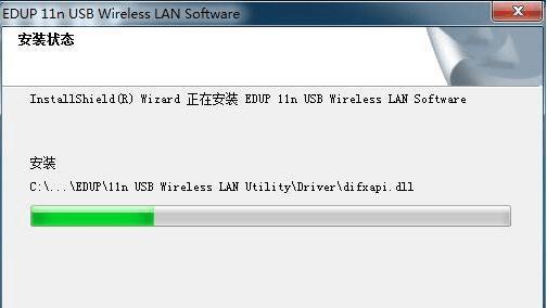 无线网卡无驱动的安装方法（一步步教你解决无线网卡无驱动的问题）
