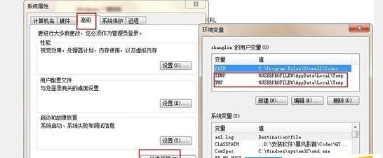 教你使用U盘装系统Win7（简单快捷的安装方法）