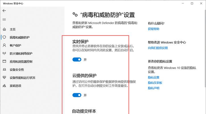 绕过硬件限制，使用U盘安装Win11（探索新系统的可能性）