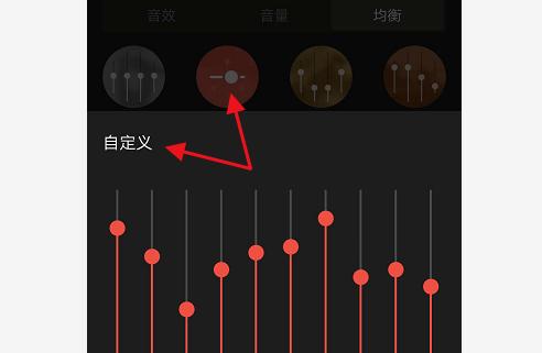 如何调试声卡，优化声音品质（掌握关键技巧）