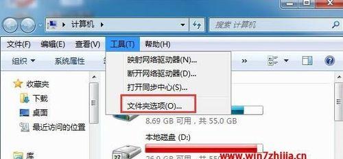 Win7系统U盘制作教程（详解Win7系统U盘制作步骤）