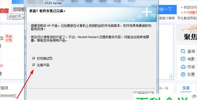 探究打印机驱动程序安装的位置（解析打印机驱动程序的存放路径及安装步骤）