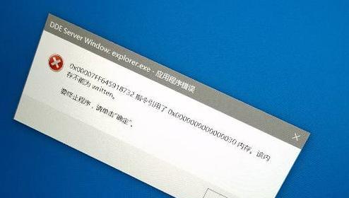 Win7版本选择指南