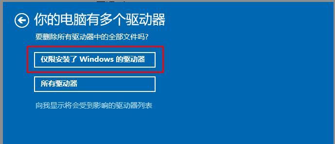 如何升级Windows7系统驱动（简单易懂的方法帮助你快速升级驱动）