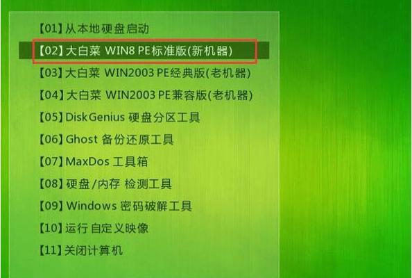 如何进入U盘启动界面设置（简单操作让您轻松切换启动模式）