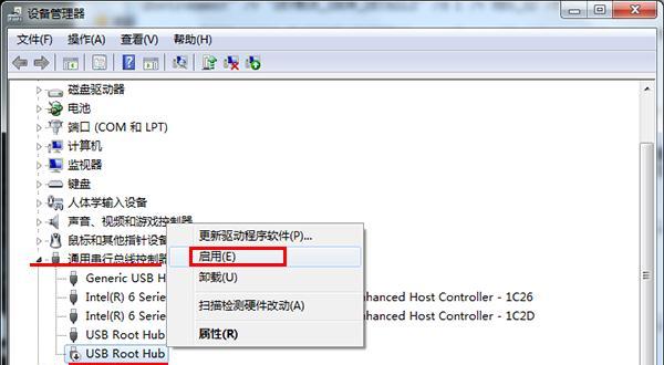 解决电脑无反应问题的有效方法（USB连接电脑未响应的解决办法）