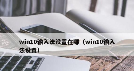 探索CF新版本烟雾头调教秘籍（如何调整CF新版本烟雾头以获得最清晰的效果）