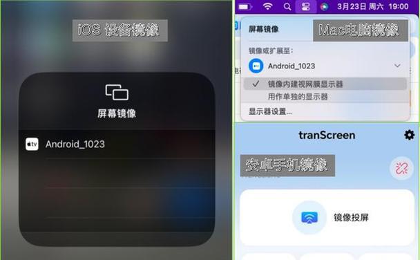 笔记本没声音一键恢复的解决方法（快速修复笔记本无声问题）