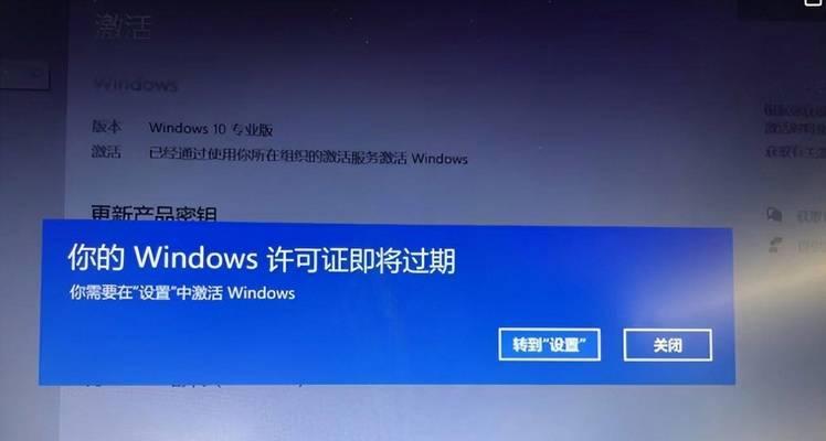 Win10系统备份与恢复全攻略（轻松实现完整系统备份与恢复的方法与技巧）