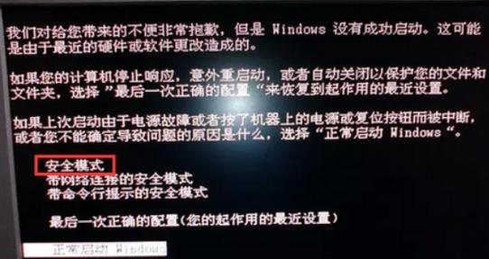 如何解决无法通过Windows+R打开运行窗口的问题（解决Windows+R无法打开运行窗口的关键方法和技巧）