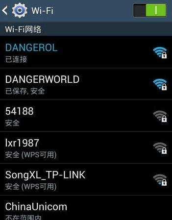 轻松设置便携无线WiFi，让你随时随地畅享网络（无需技术操作）