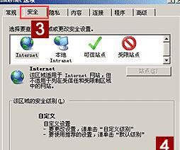 解决Win7进系统黑屏的方法（仅有鼠标动能的情况下）