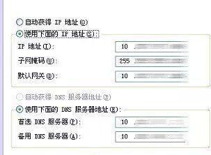 教你如何配置网络IP地址（掌握网络配置技巧）