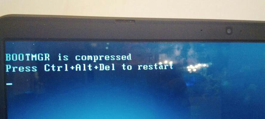 戴尔笔记本黑屏故障处理措施（解决戴尔笔记本无法开机黑屏问题的实用方法）