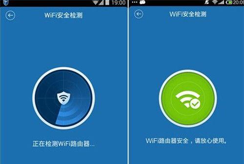 解决Wifi网络速度太慢的问题（提速技巧让你的网络畅快无比）