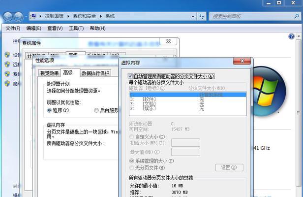 电脑卡顿问题的解决方法（15个简单步骤帮助你轻松解决电脑卡顿的问题）