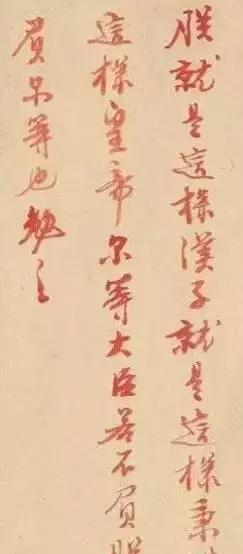 在线p图制作教学指南（轻松掌握在线p图技巧）