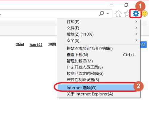 探寻Windows10资源管理器打不开的原因（解决资源管理器打不开的问题）