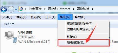 如何在台式电脑上设置无线WiFi（简单步骤让你的台式电脑连接WiFi）