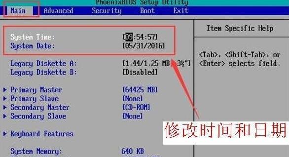 如何使用Dell省电模式解决黑屏问题（Dell省电模式设置教程及黑屏问题解决方法）