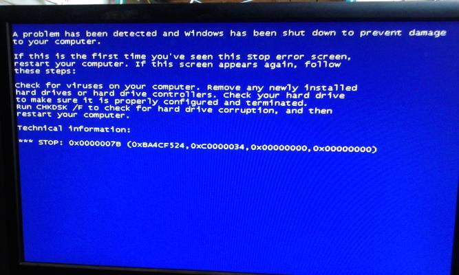 电脑显示器蓝屏解决技巧（教你轻松应对电脑显示器蓝屏问题）