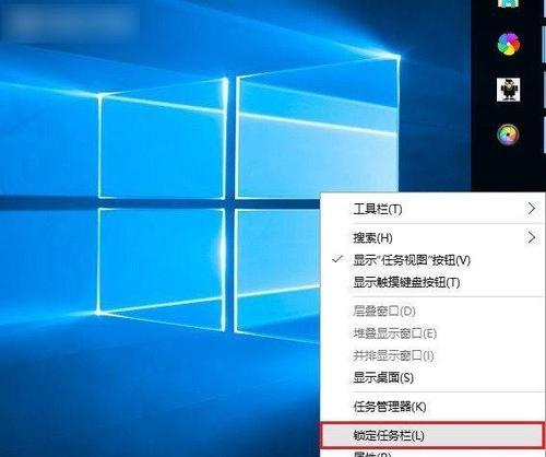 Win10桌面图标的调整与个性化（打造独一无二的Win10桌面体验）