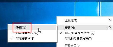 揭开神秘面纱——电脑中隐藏文件夹的探秘（寻找隐藏文件夹的技巧与方法）