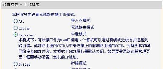 快速安装fast无线网卡驱动（解决网络连接问题）