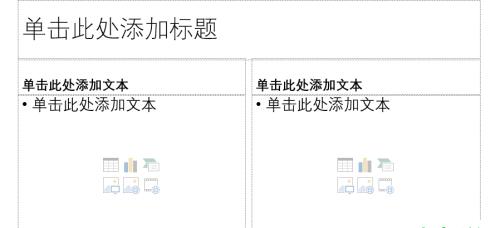 页眉页脚设置距离的重要性（优化文档格式）