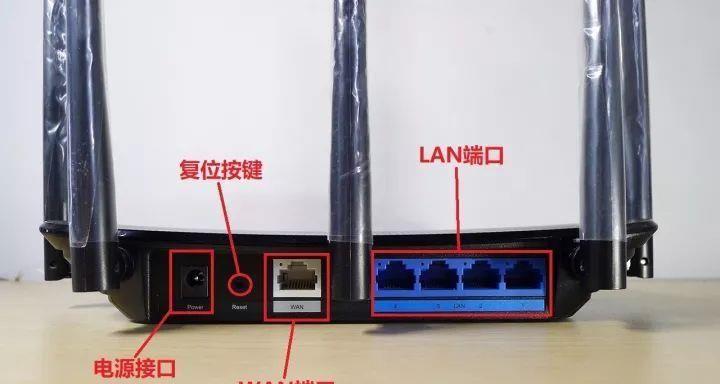 图解路由器安装方法，轻松搭建家庭网络（以图文教程帮助您快速安装路由器）