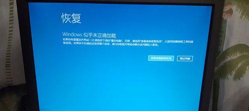 Win10开机黑屏只有光标问题解决方法（Win10开机黑屏只有光标怎么办）