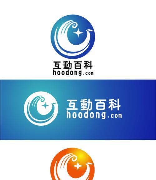 在线免费logo设计生成工具的优势及应用（轻松制作专业logo）