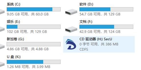 U盘修复方法（从提示格式化到修复成功）