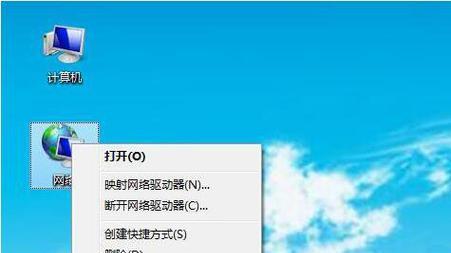 解决电脑无法连接WiFi的问题（教你轻松排除WiFi连接故障）