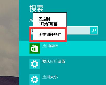 Win8.1应用商店无法使用的原因（探寻Win8.1应用商店无法使用的根本原因）