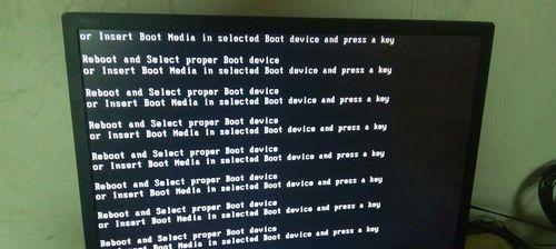 电脑开机黑屏的解决方法（轻松应对电脑黑屏问题）